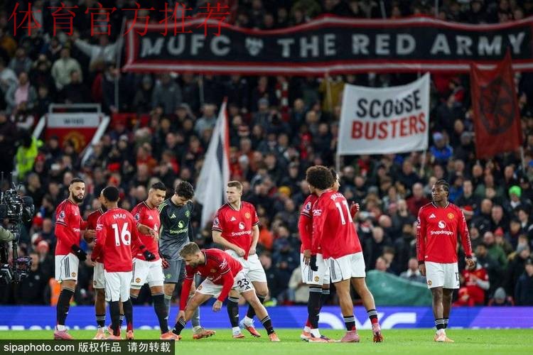 曼联与伯恩茅斯的冲突:红牌争议与比赛回顾 曼联与伯恩茅斯的冲突:红牌争议与比赛回顾