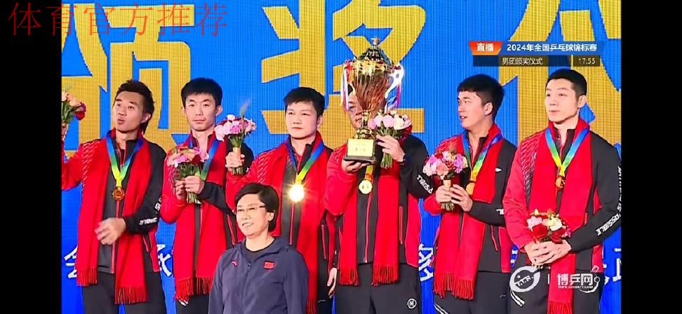 选聘新帅上任 全力备战亚青赛预选赛